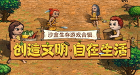 孙颖莎正装