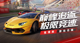 国产www在线观看 v65.6.7 官方正式版 0